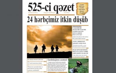 "525-ci qəzet"in 21 aprel sayında nələr var? - ANONS