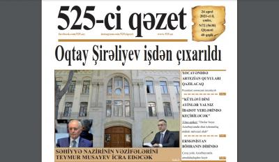 Bu şənbə "525-ci qəzet"də - ANONS