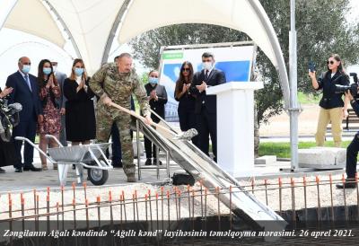 “Ağıllı kənd” layihəsinin təməli qoyuldu - VİDEO