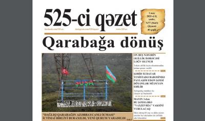 Bu şənbə "525-ci qəzet"də - ANONS