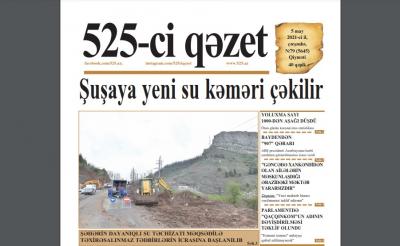 "525-ci qəzet"in 5 may sayında nələr var? - ANONS