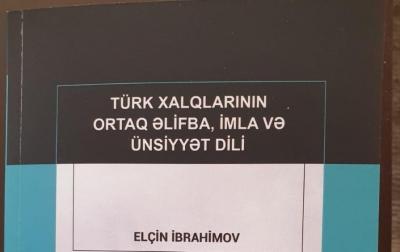 Gənc türkoloq alim Elçin İbrahimovun kitabı Türkiyədə nəşr olunub