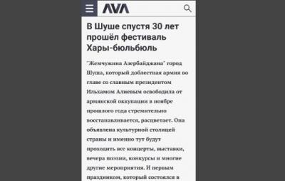 "Xarıbülbül" musiqi festivalı Moldova mediasında