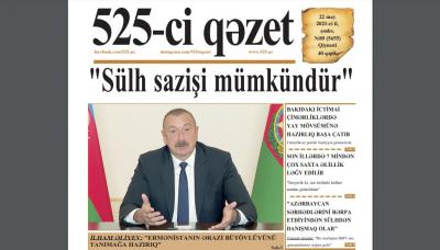 Bu şənbə "525-ci qəzet"də - ANONS
