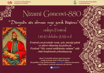 “Dünyada söz olmasa, nəyə gərək  düşüncə” adlı Festivala start verildi
