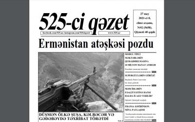 "525-ci qəzet"in 27 may sayında nələr var? - ANONS