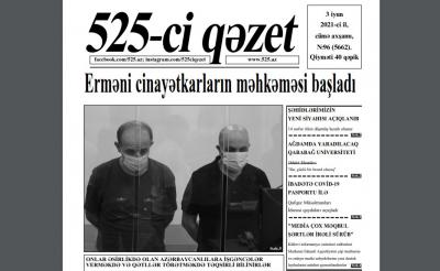 "525-ci qəzet"in 3 iyun sayında nələr var? - ANONS