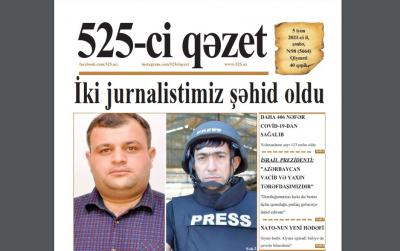 Bu şənbə "525-ci qəzet"də - ANONS