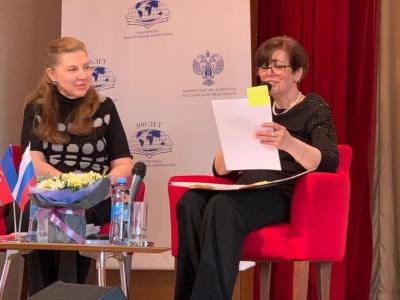 Moskvada Maya Bədəlbəylinin poeziya axşamı keçirilib