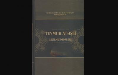 Mühacir ədib Teymur Atəşlinin 