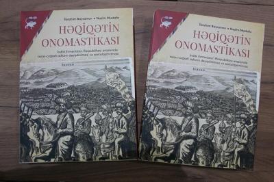 "Həqiqətin onomastikası" - VİDEO