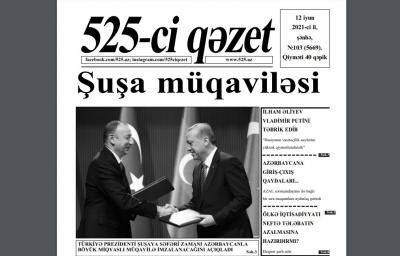 Bu şənbə "525-ci qəzet"də - ANONS