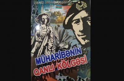 Duyğu və düşüncələrimizə tərcüman olan kitab - Yazı 