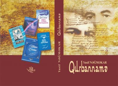 Yusif  Nəğməkarın yeni kitabı çapdan çıxıb