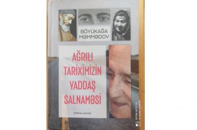 Milli qayğılarla, bəşəri duyğularla yazılmış kitab - Yazı 