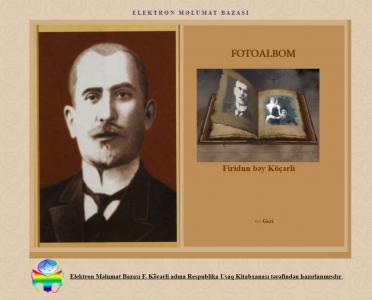 F.Köçərli adlı elektron məlumat baza təqdim edildi