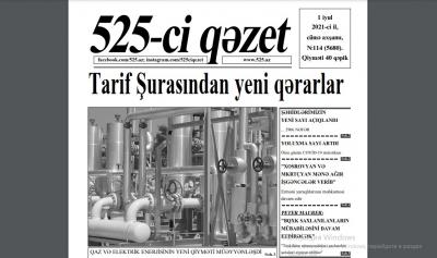 "525-ci qəzet"in 1 iyul sayında nələr var? - ANONS