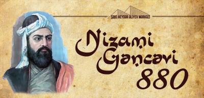 Şəkidə "Nizami Gəncəvi-880" sərgisi