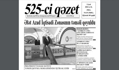 "525-ci qəzet"in 2 iyul sayında nələr var? - ANONS