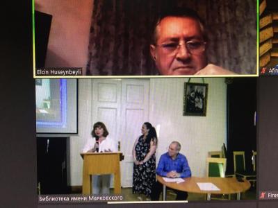 Elçin Hüseynbəylinin peterburqlu oxucularla virtual görüşü