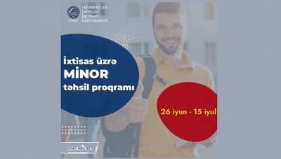 UNEC-də yenilik: İxtisas üzrə Minor təhsil proqramı