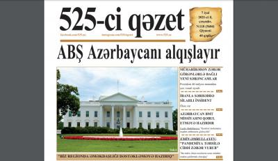 "525-ci qəzet"in 7 iyul sayında nələr var? - ANONS