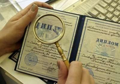 "Həmin diplomun Azərbaycanda tanınması mümkün olmur" - Təhsil eksperti