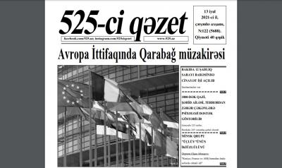 "525-ci qəzet"in 13 iyul sayında nələr var? - ANONS