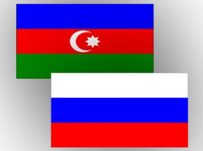 Rusiyanın Krasnodar vilayəti və Azərbaycan müəssisələri arasında görüş olub