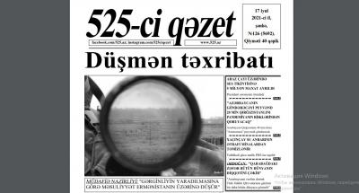 "525-ci qəzet"in 17 iyul sayında nələr var? - ANONS