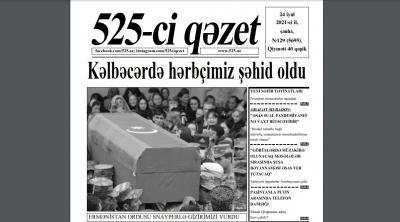 Bu şənbə "525-ci qəzet"də - ANONS