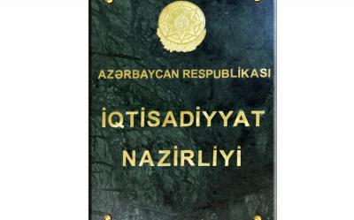 Ətraf mühitin qorunmasına xidmət edəcək yeni dövlət standartı təsdiq edilib