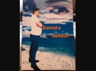 Fuad Biləsuvarlının yeni kitabı çap olunub