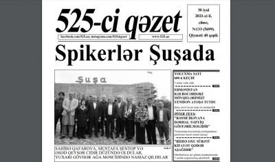 "525-ci qəzet"in 30 iyul sayında nələr var? - ANONS
