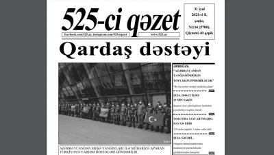 Bu şənbə "525-ci qəzet"də - ANONS