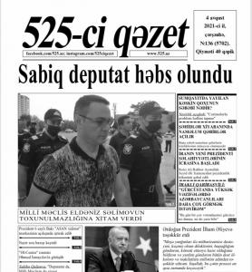 "525-ci qəzet"in 4 avqust sayında nələr var? -  Anons (Video)