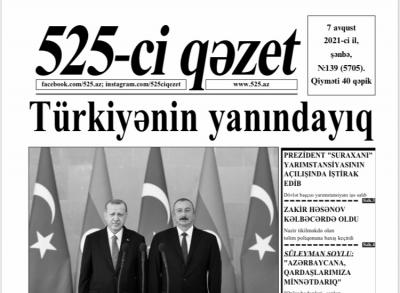 "525-ci qəzet"in 7 avqust sayında nələr var? -  Anons (Video)
