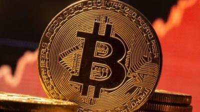 Bitkoinin qiyməti 44,5 min dolları ötüb