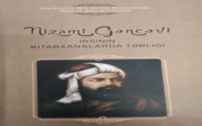 MEK tərəfindən “Nizami Gəncəvi İli”nə daha bir layiqli töhfə