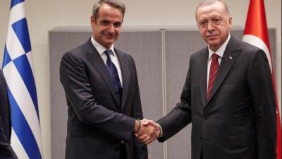 Ərdoğanla Mitsotakis Əfqanıstanı müzakirə etdi