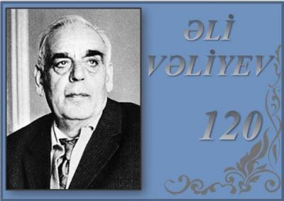 Ürəklə dilin birliyi - Əli Vəliyev - 120