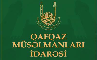 QMİ Türkiyə hərbçilərinin həlak olması ilə bağlı başsağlığı verib
