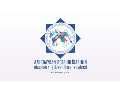 Azərbaycan diaspor təşkilatları Fransa rəhbərliyinə müraciət edib