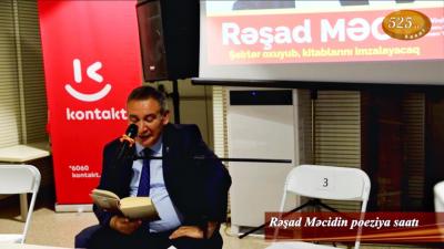 Milli Kitab Sərgisində Rəşad Məcidlə poeziya saatı -  Video
