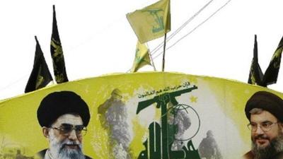 İranın Gürcüstan, Rusiya və Ukraynada “Hizbullah” PLANI