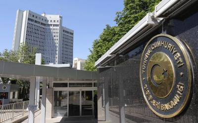 Qarabağda qondarma rejimin keçirdiyi “prezident seçkilərini” tanımırıq - Türkiyə XİN