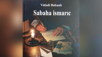 Vidadi Babanlıdan 