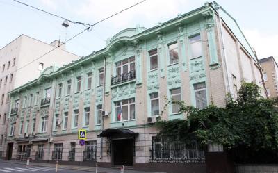 Moskvada Zəfər Gününə həsr olunan tədbir keçirilib