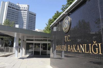 Türkiyə XİN Moskvada keçirilən "3+3" formatının ilk iclası ilə bağlı məlumat yayıb