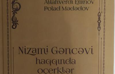 Şairin doğumu və ölümü